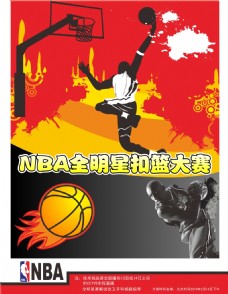 豪感与