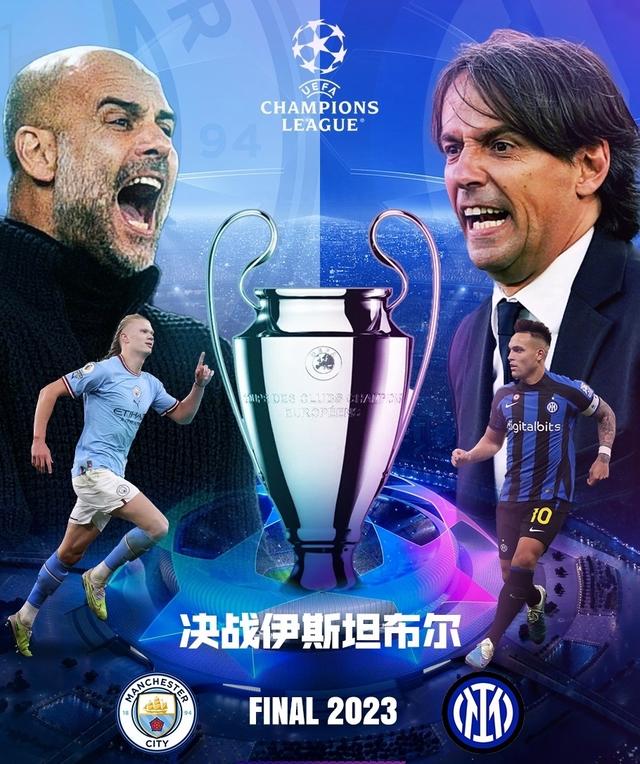 萨的新诺