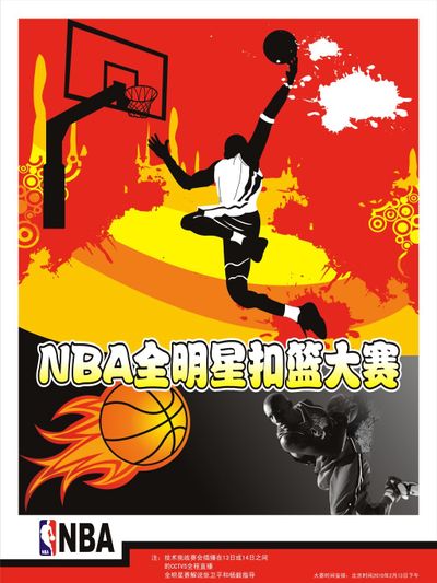 受瞩目